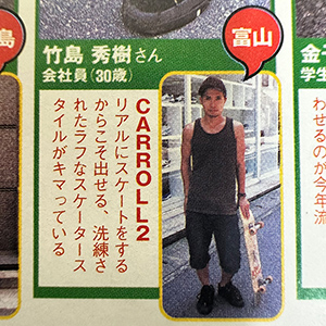 サンプル