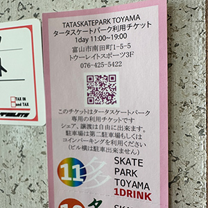 サンプル