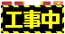 サンプル